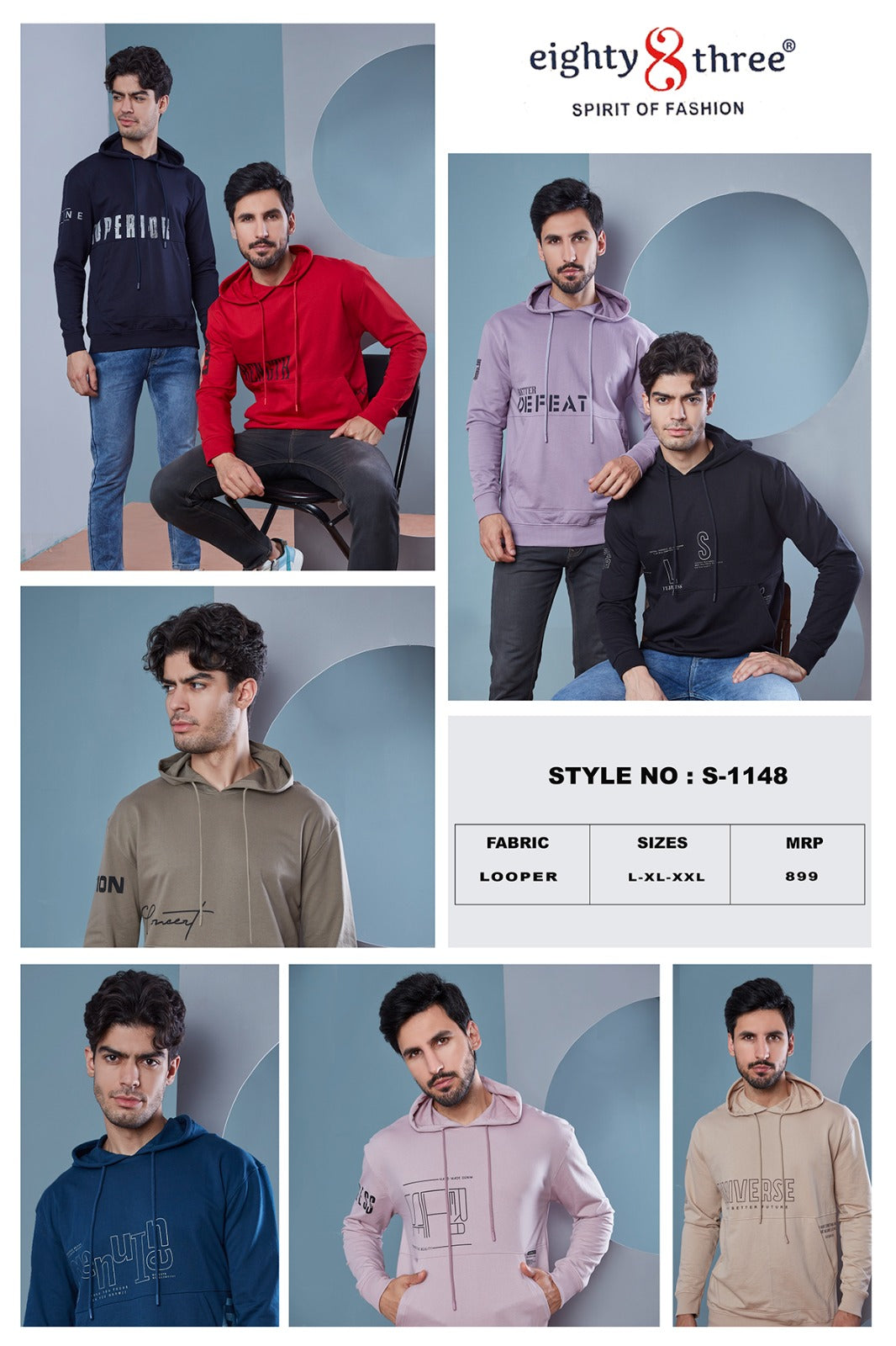 S 1148 Eighty Three Looper Mens Tshirts