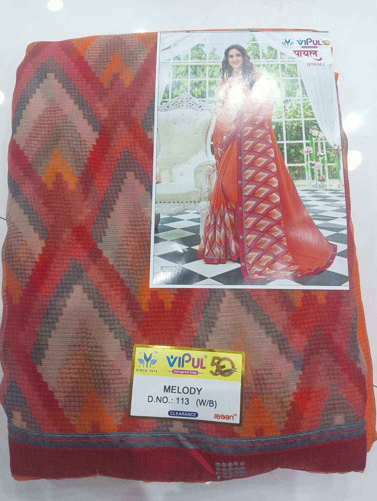 Sale Sale Sale Melody Vipul Chiffon Sarees