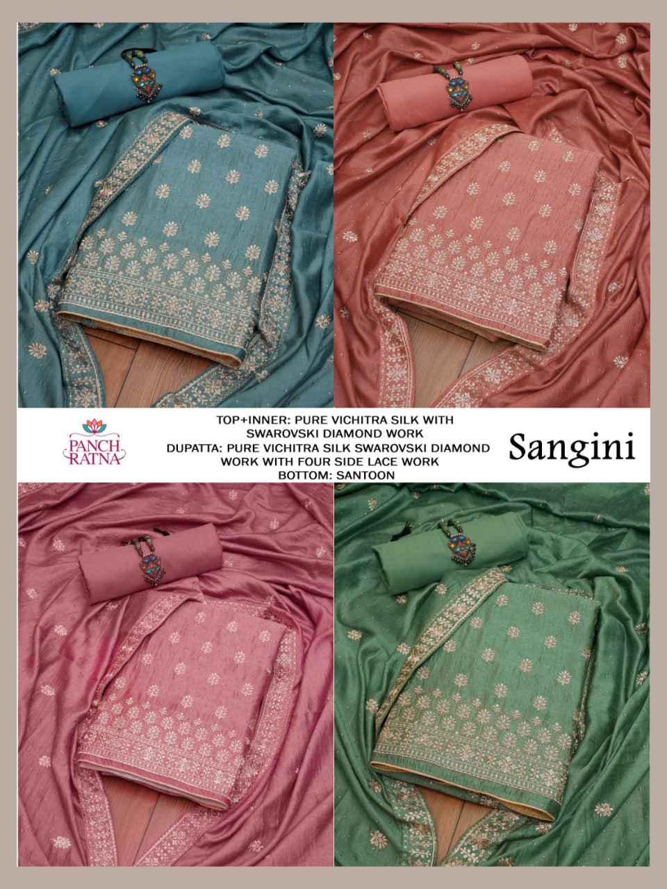 Sangini Panch Ratna Vichitra Silk Salwar Suits