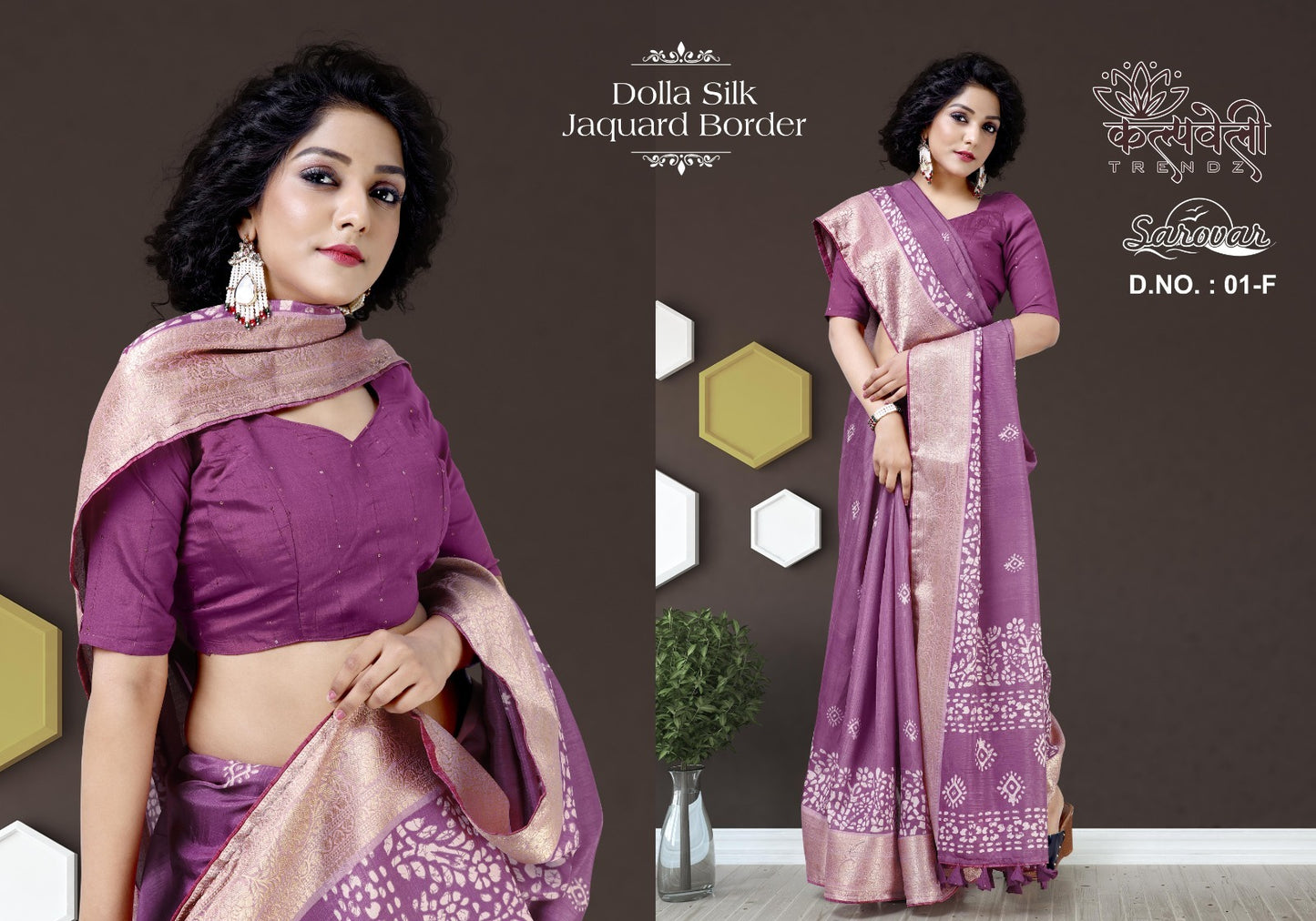Sarovar 01 Kalpveli Sarees