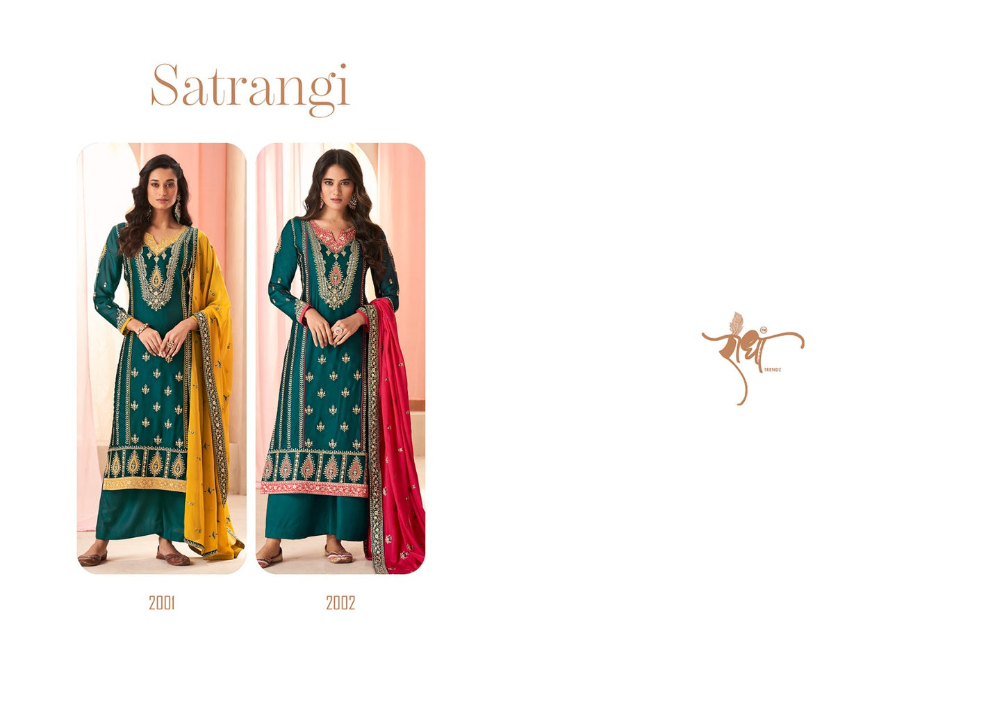 Satrangi Radha Trendz 2 Tone Readymade Plazzo Style Suits