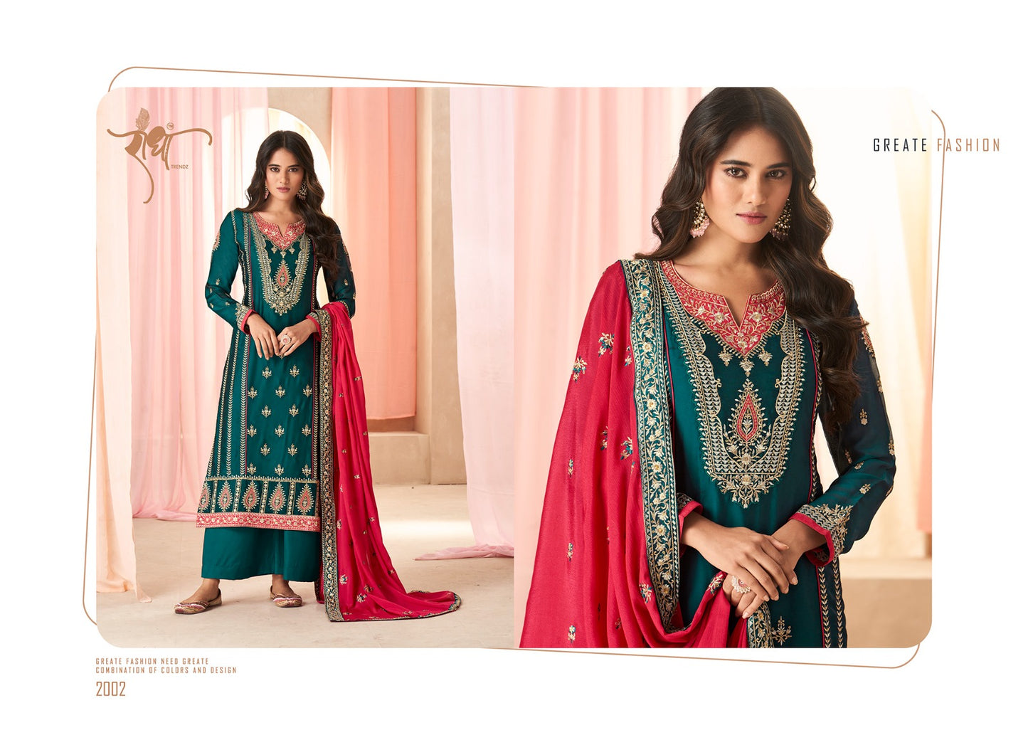 Satrangi Radha Trendz 2 Tone Readymade Plazzo Style Suits