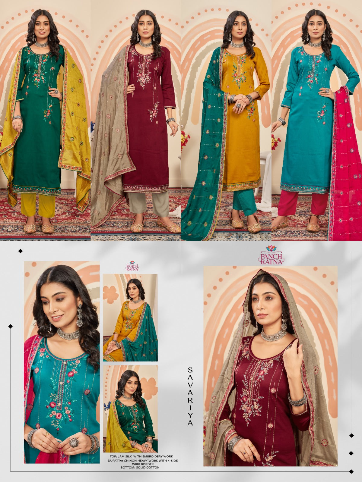 Savariya Panch Ratna Silk Pant Style Suits