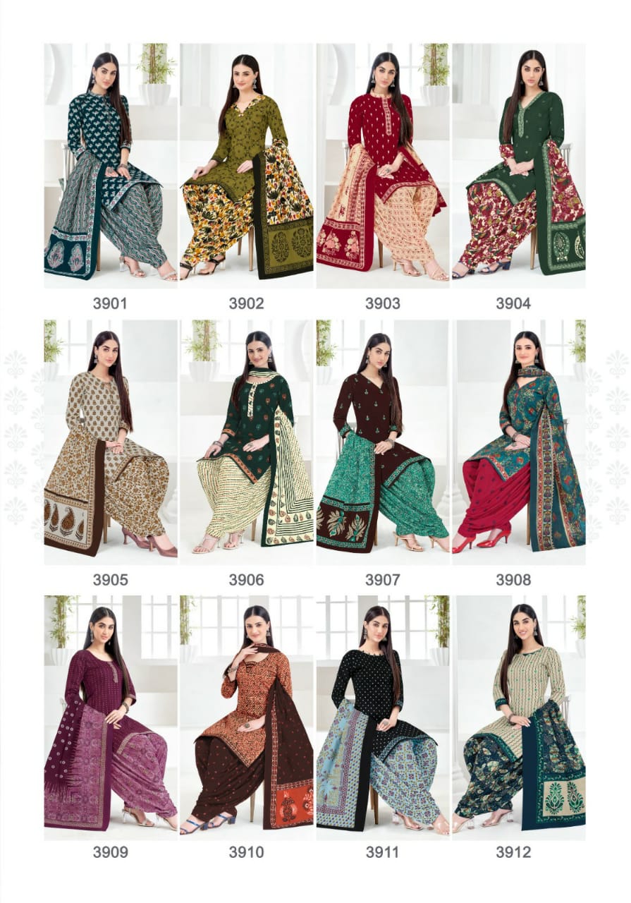 Shagun Vol 39 Akash Creation Cotton Dress Material