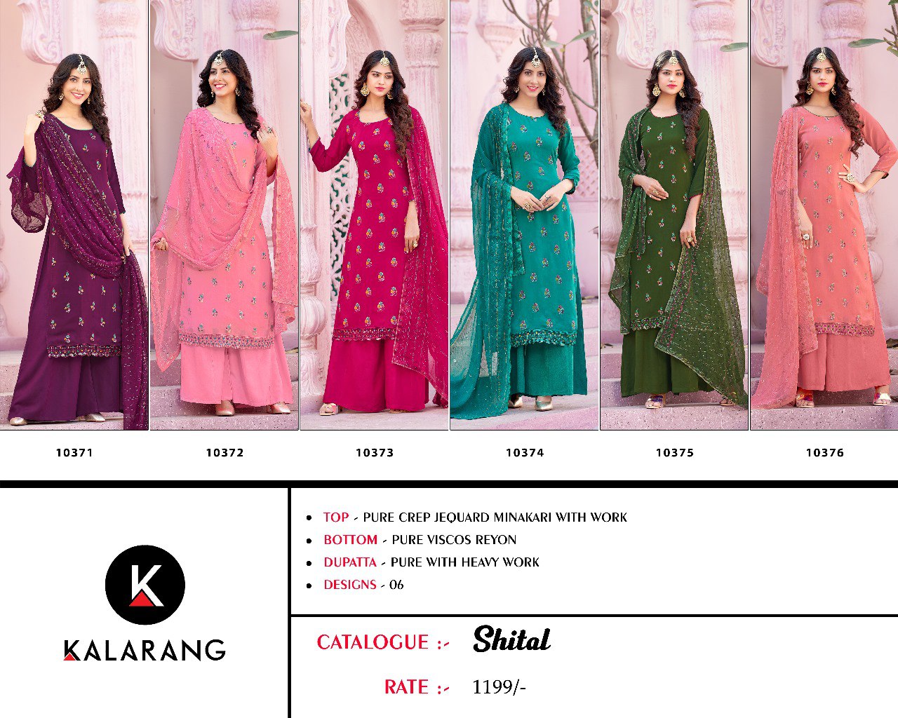 Shital Kalarang Plazzo Style Suits