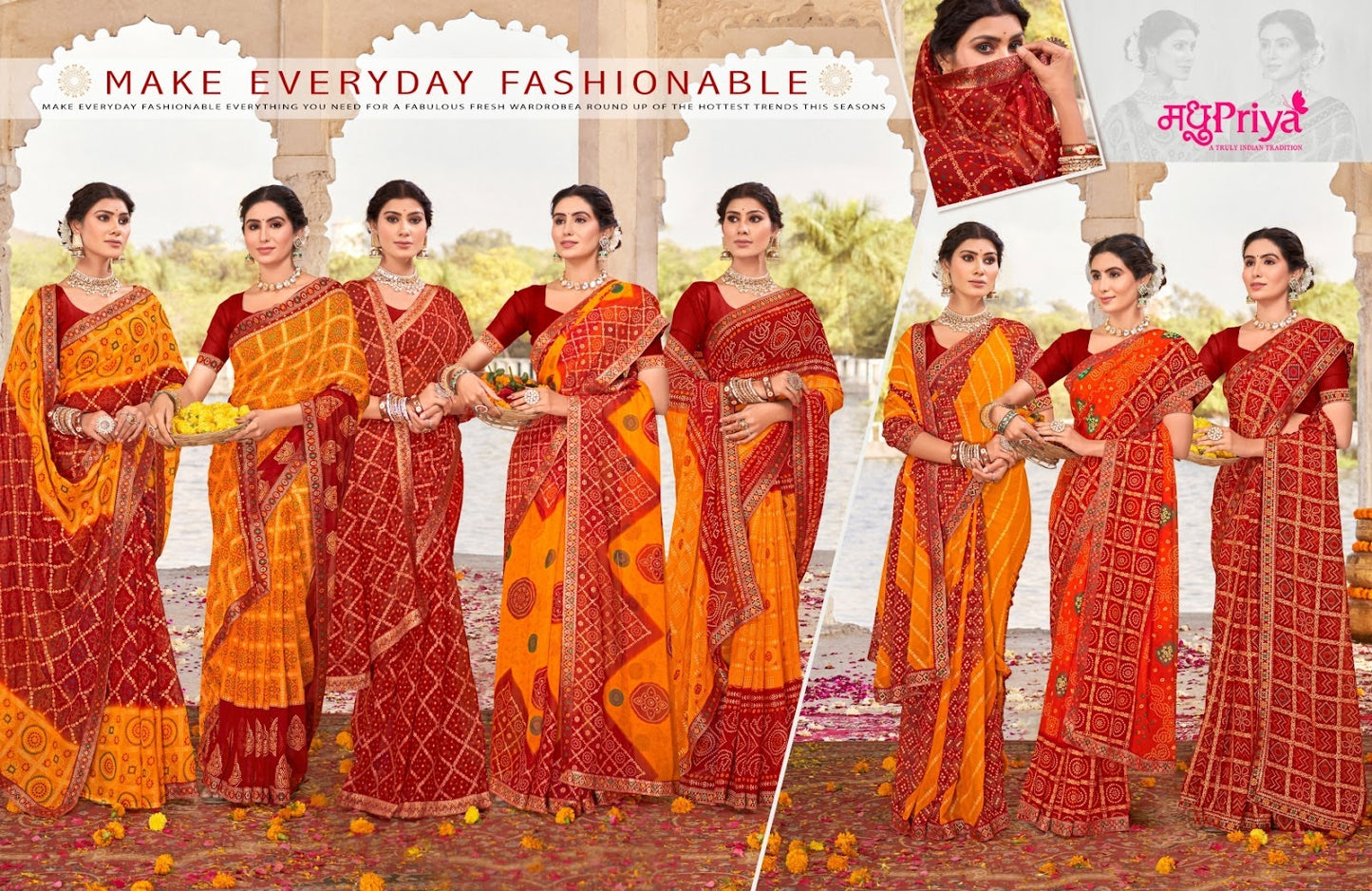 Shreeja Madhupriya Fancy Sarees