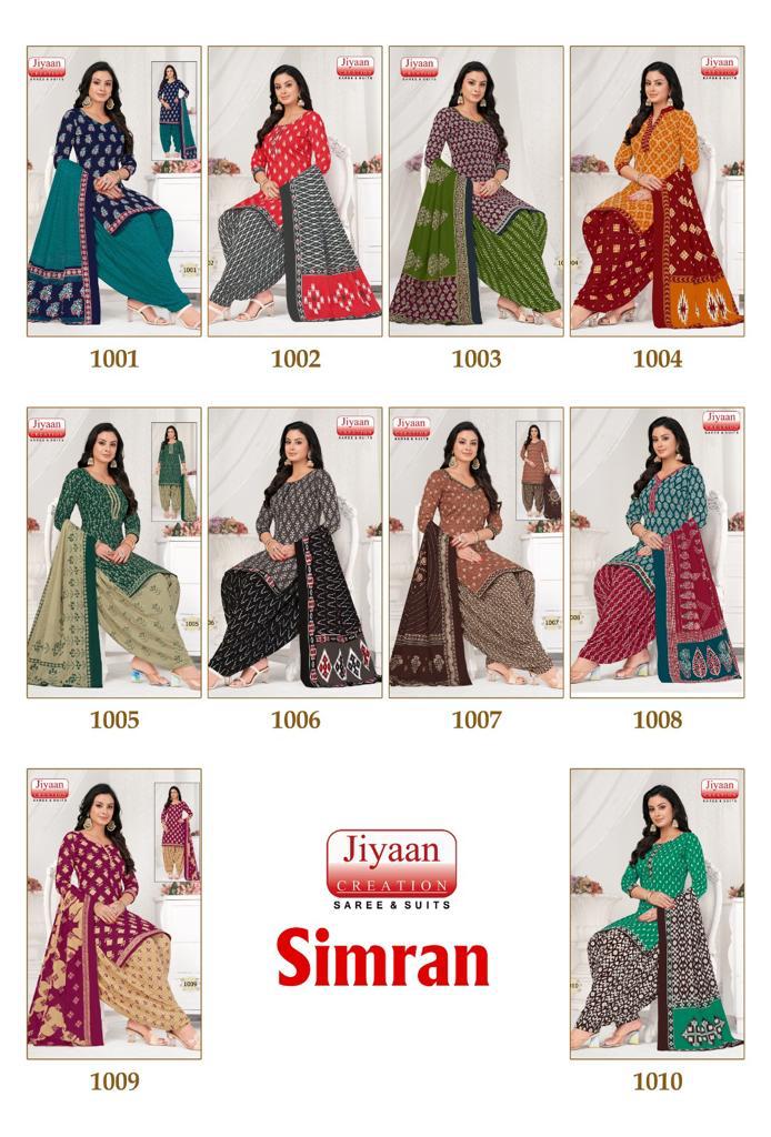 Simran Jiyaan Creation Cotton Dress Material