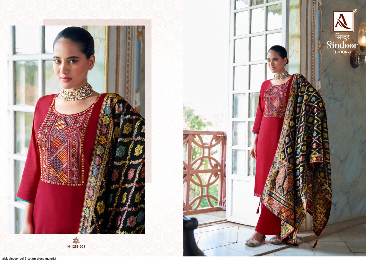 Sindoor-3 Alok Jaam Cotton Plazzo Style Suits