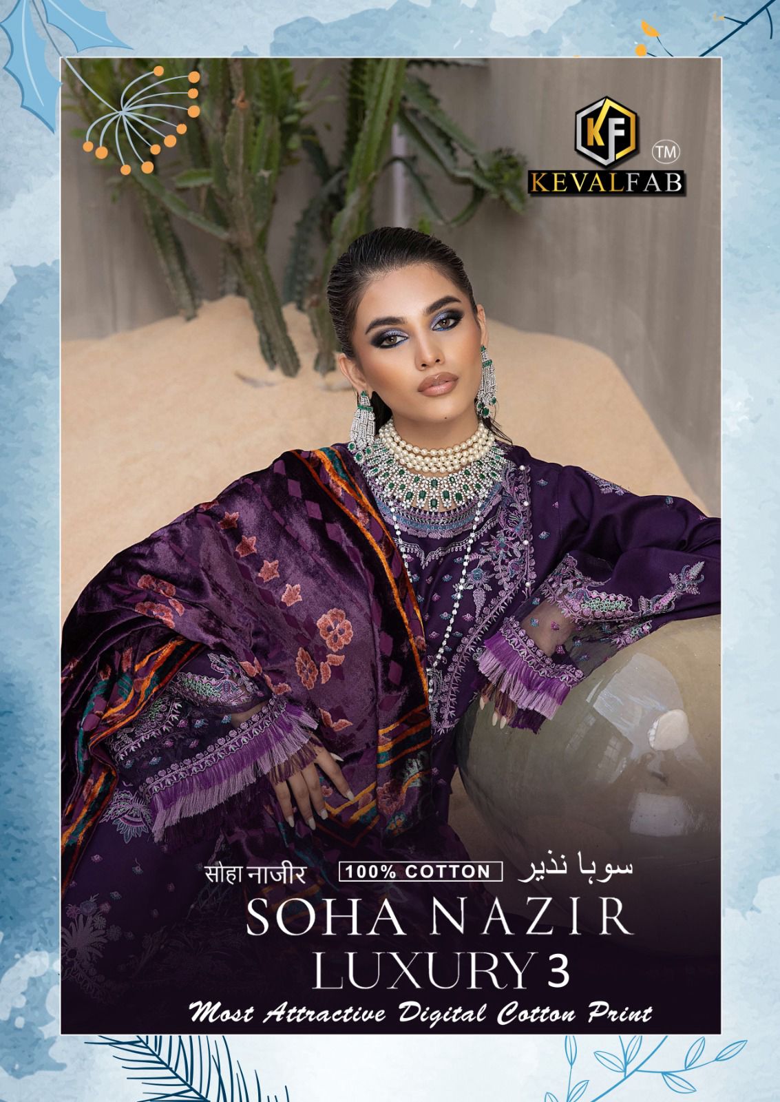 Soha Nazir Luxury-3 Keval Fab Karachi Salwar Suits