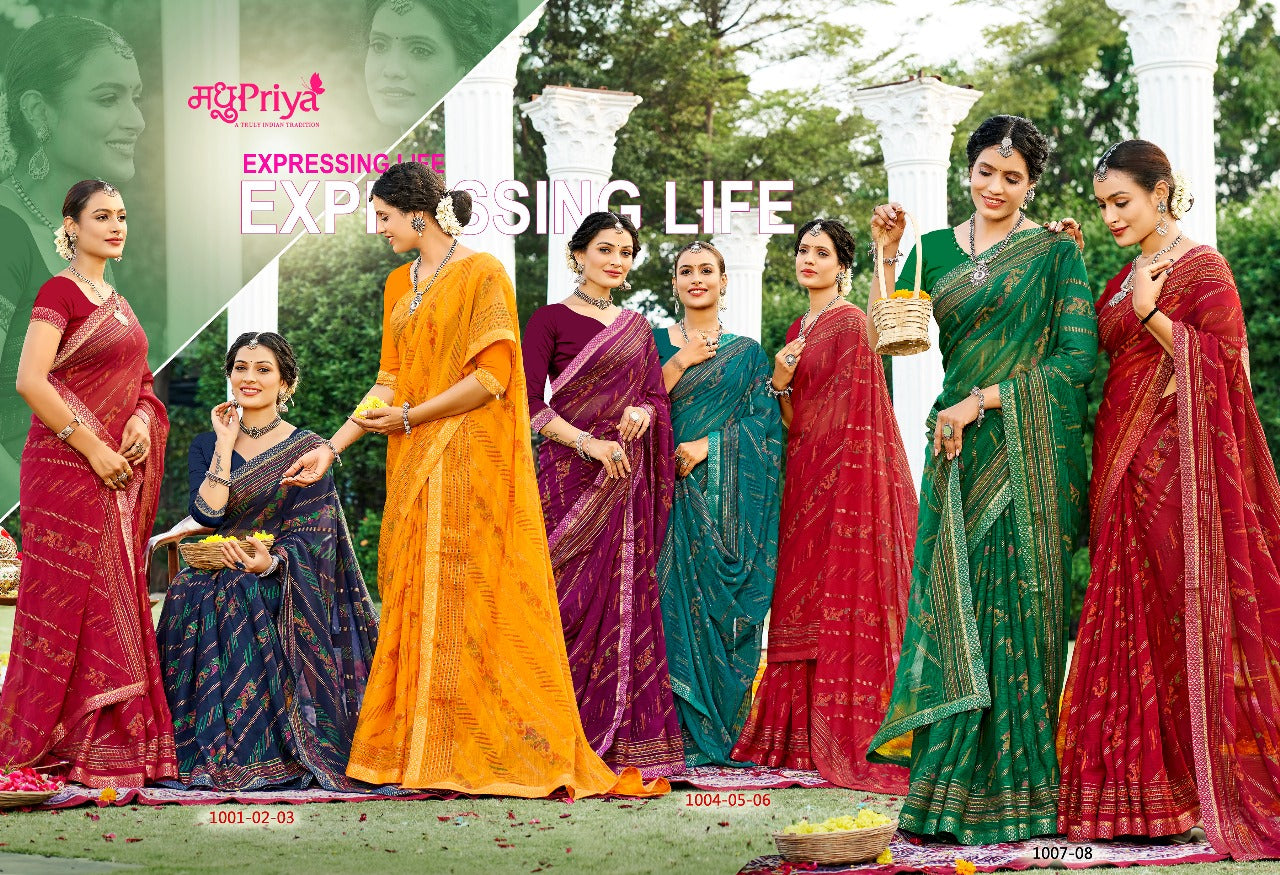 Sonali Madhupriya Zomato Sarees