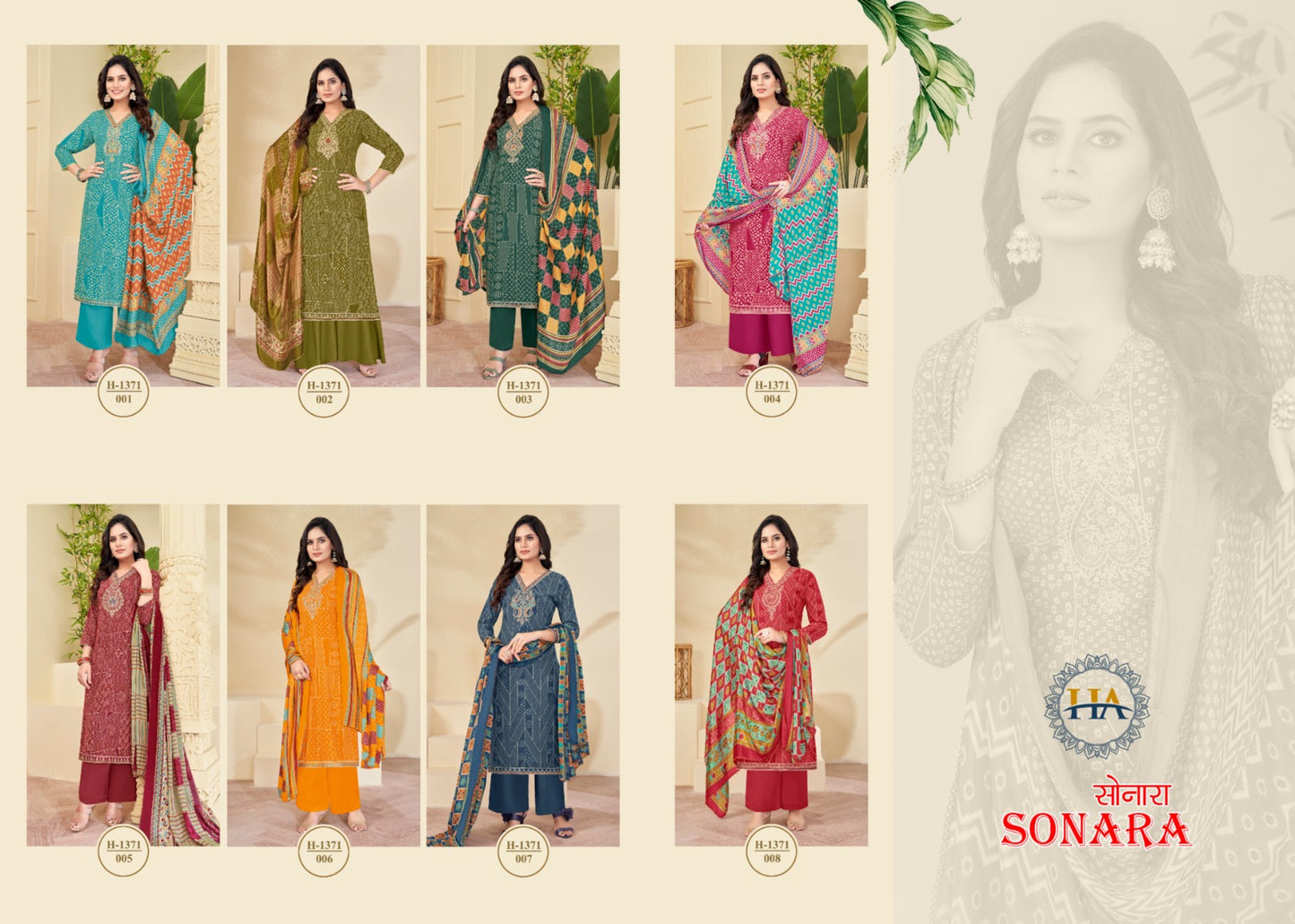 Sonara Harshit Fashion Viscose Rayon Plazzo Style Suits