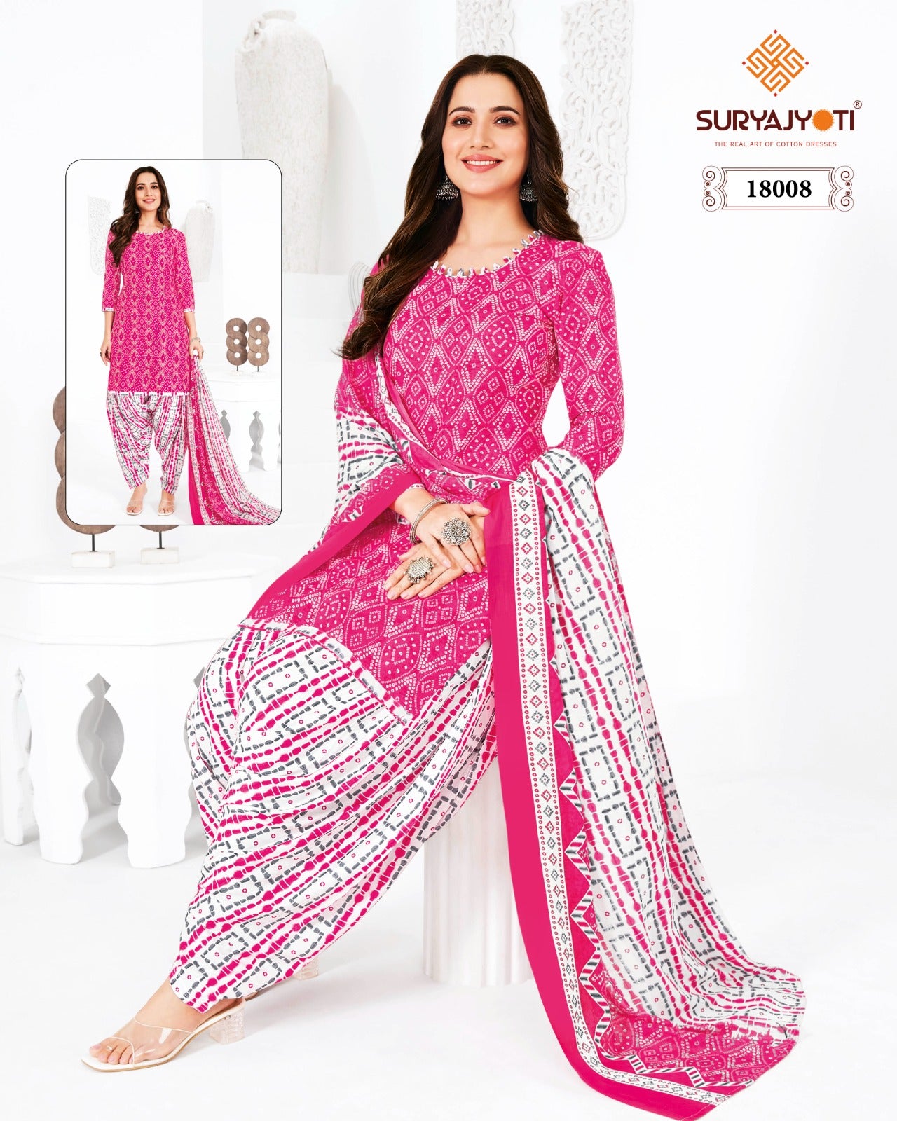 Sui Dhaga Vol 18 Suryajyoti Cotton Readymade Cotton Patiyala Suits