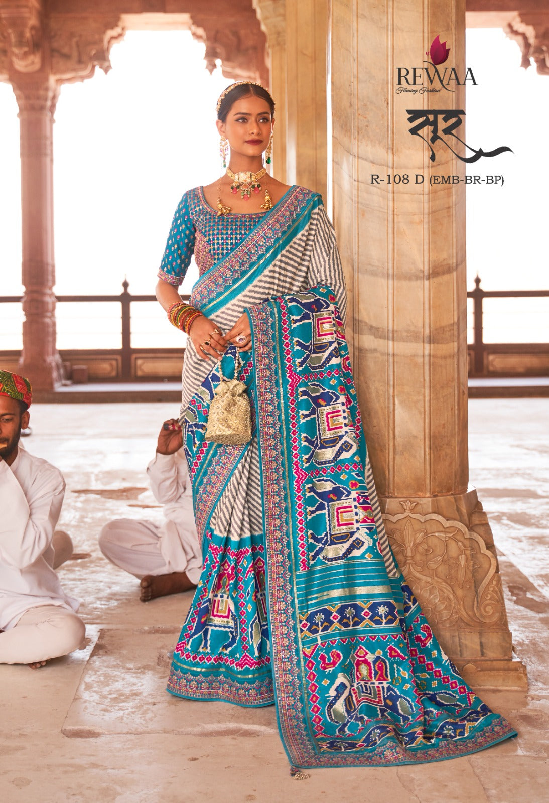 Sur Silk-108 Series Rewaa Sarees