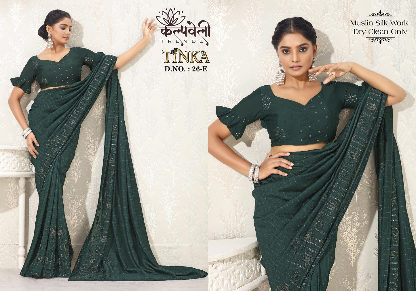 Tinka 26 Kalpveli Muslin Sarees