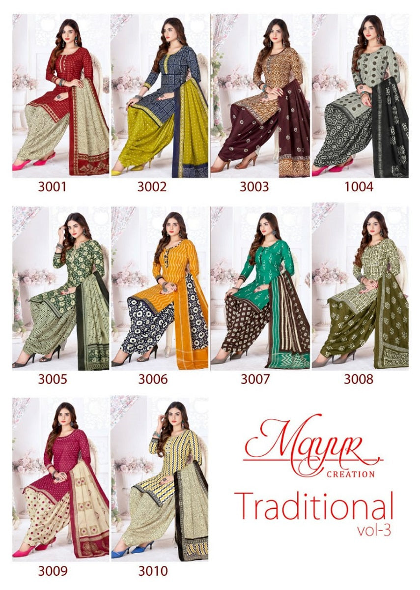 Traditional Vol 3 Mayur Creation Cotton Dress Material