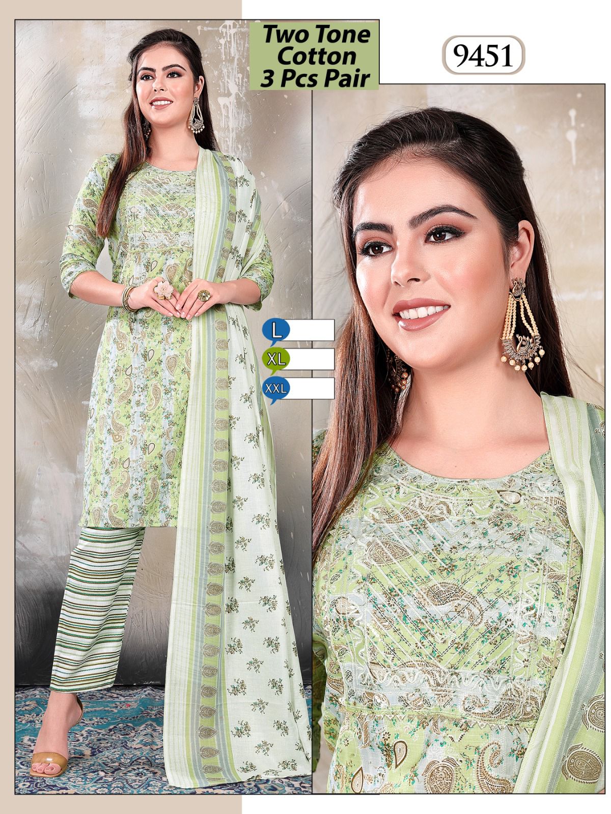 Two Tone Mmc Readymade Pant Style Suits