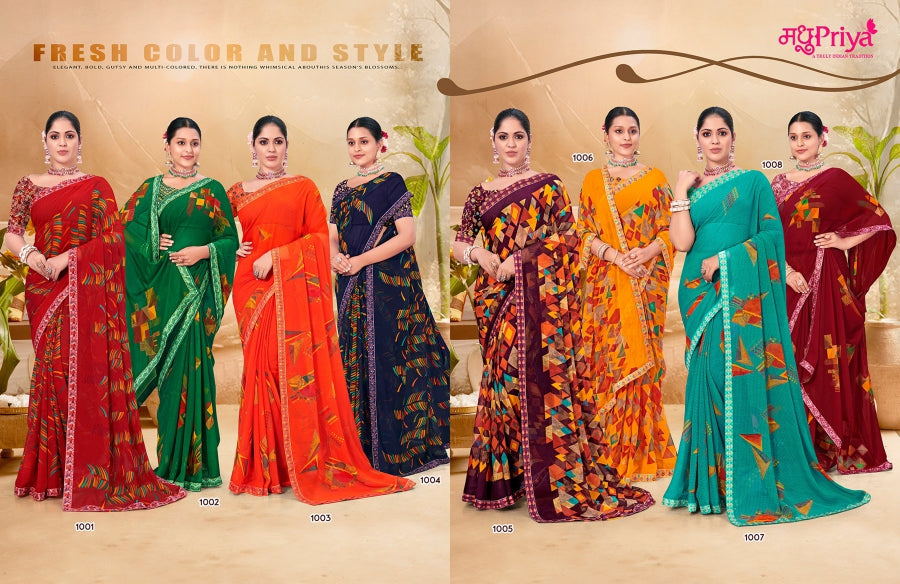 Vardan Madhupriya Sarees