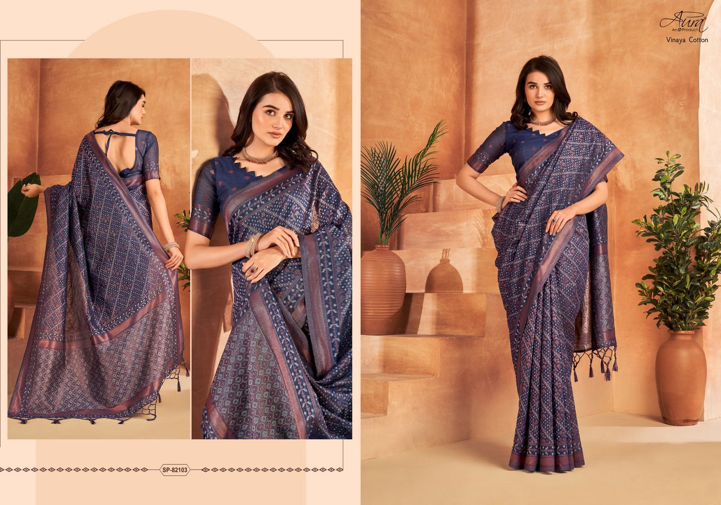 Vinaya Cotton Aura Sarees