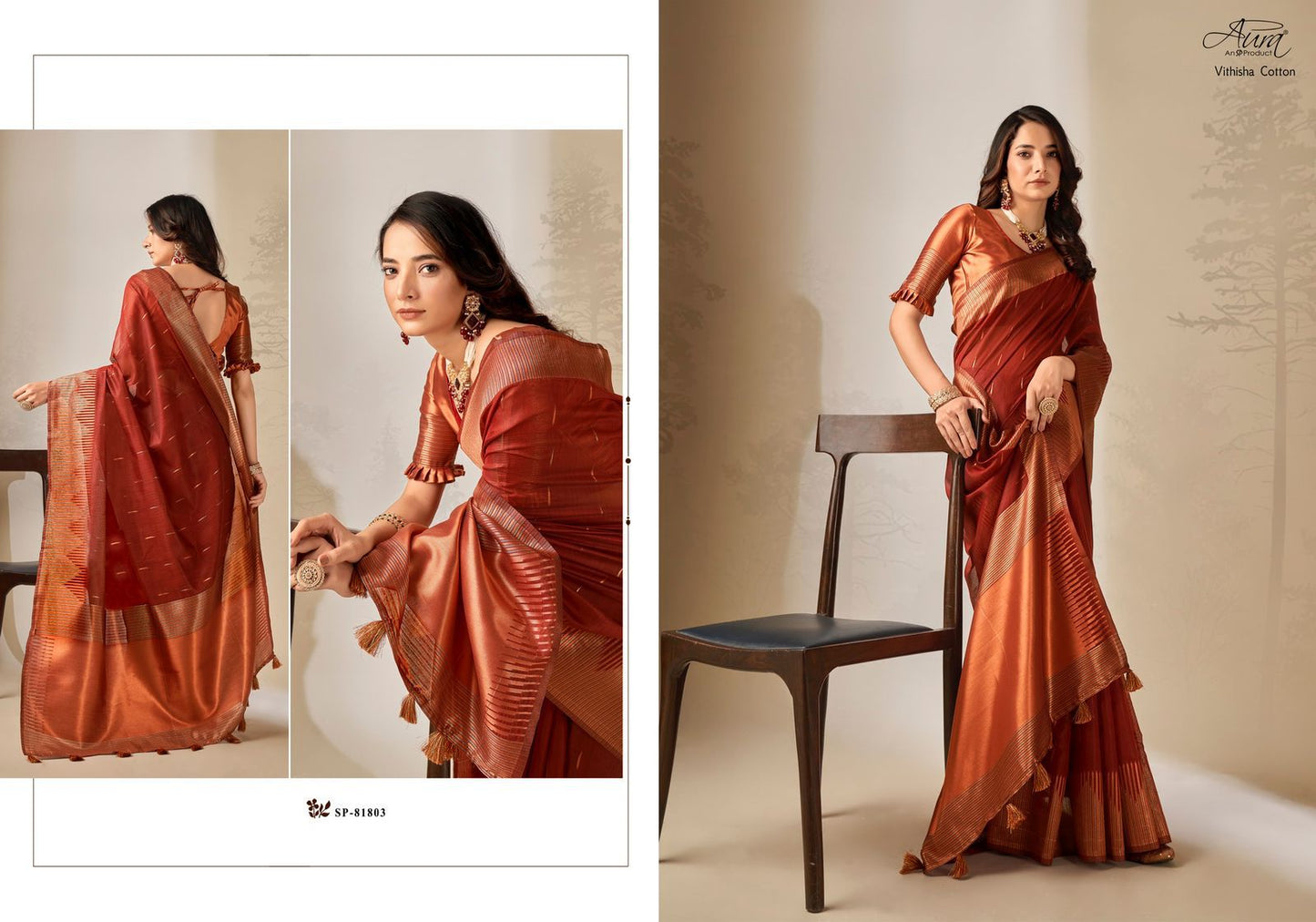 Vithisha Cotton Aura Sarees