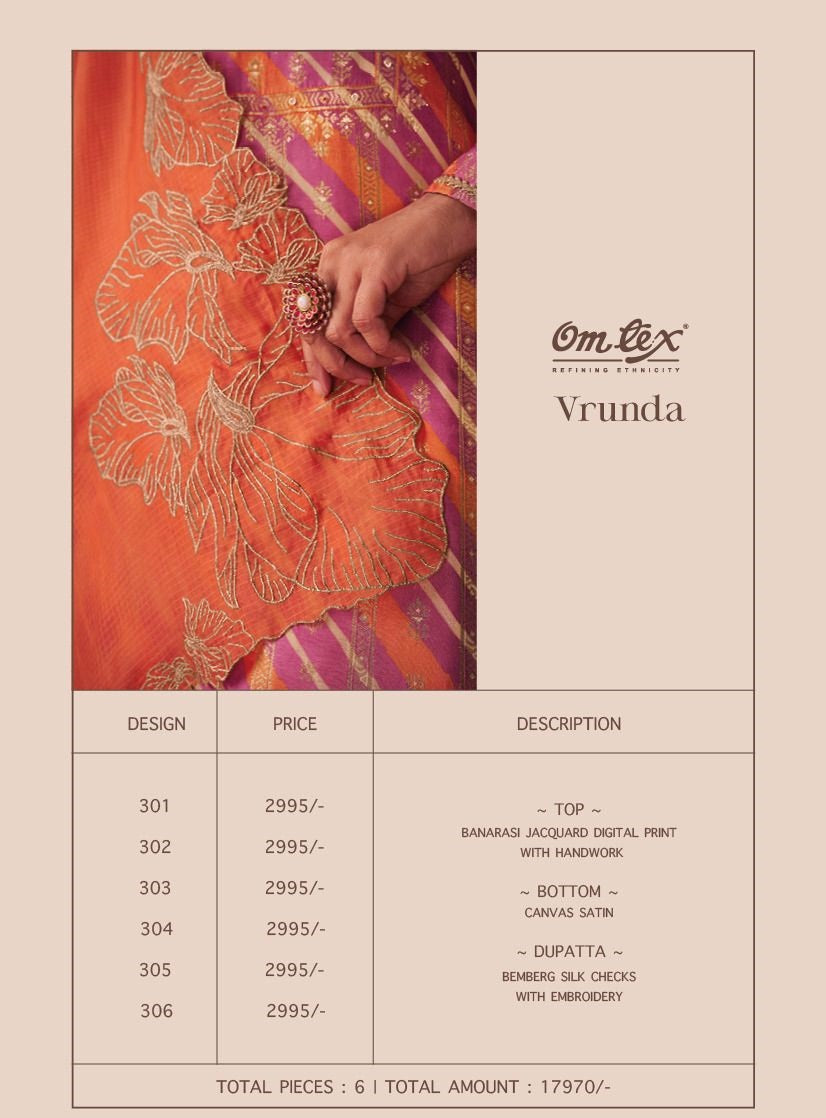 Vrunda Omtex Banaras Plazzo Style Suits