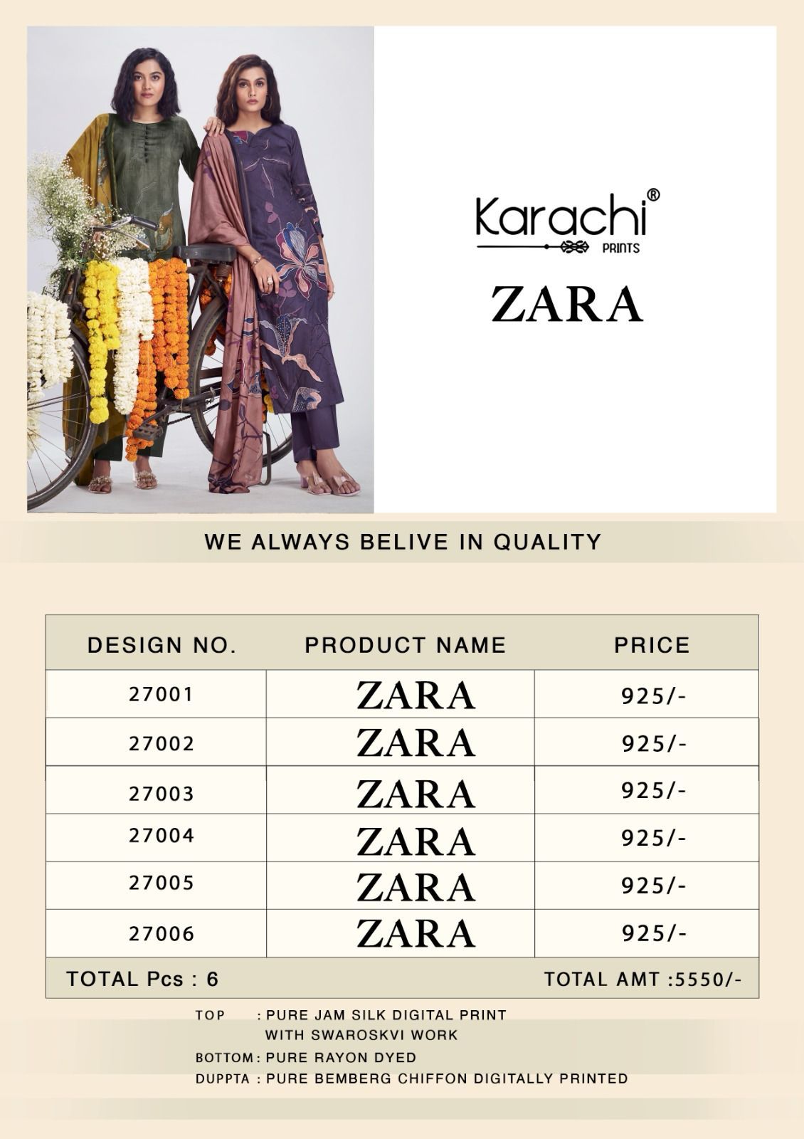 Zara-27001 Karachi Prints Jaam Silk Pant Style Suits