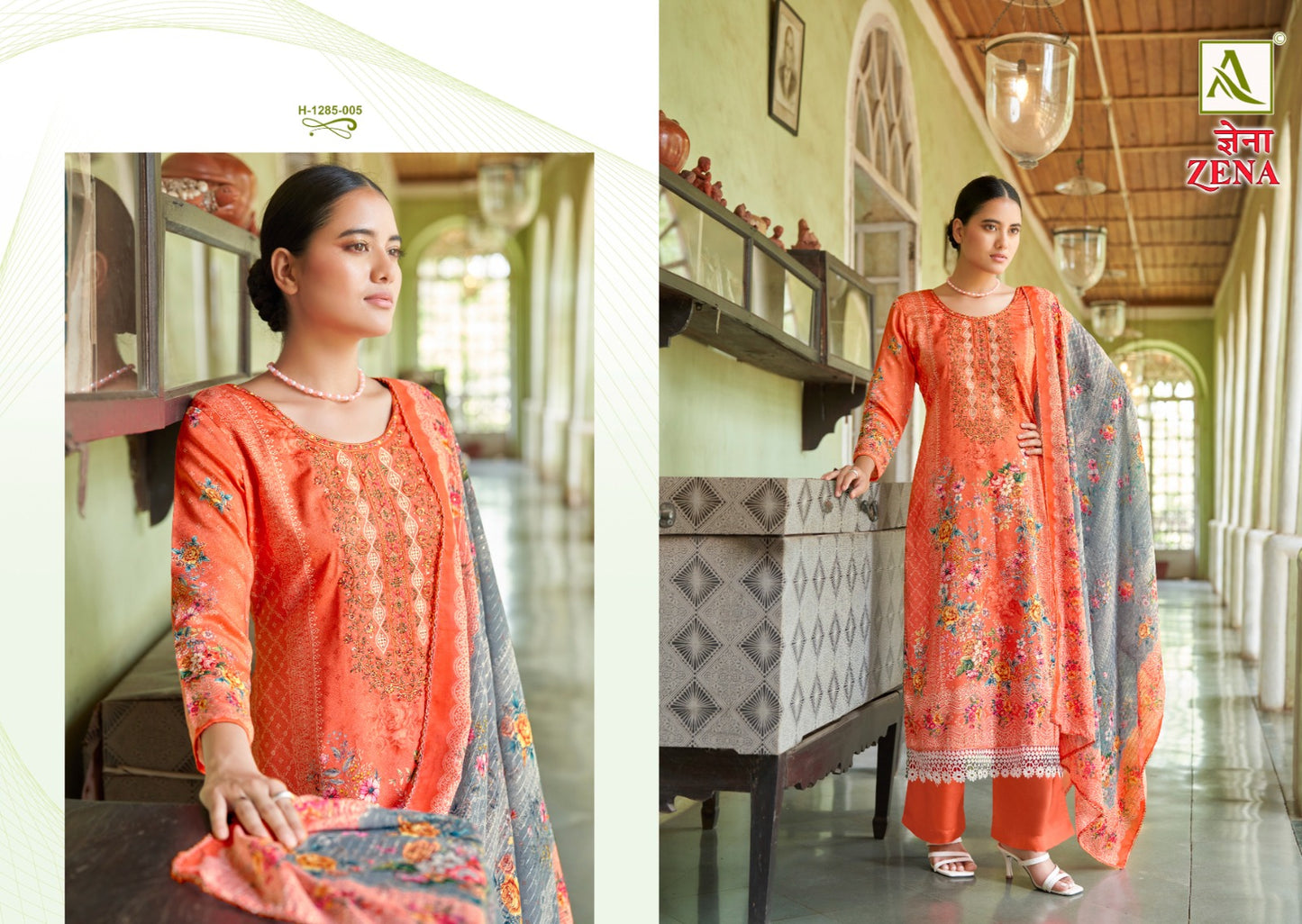 Zena Alok Jaam Karachi Salwar Suits