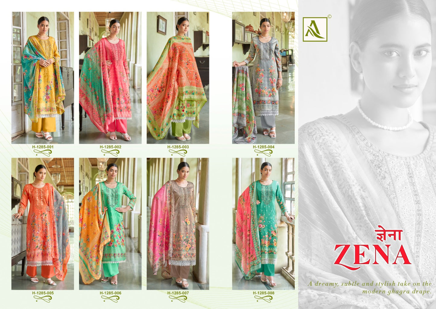 Zena Alok Jaam Karachi Salwar Suits