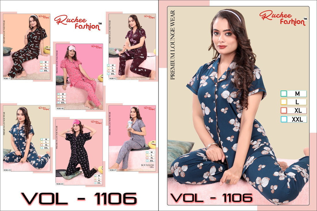 1106 Ruchee Fashion Collar Night Suits