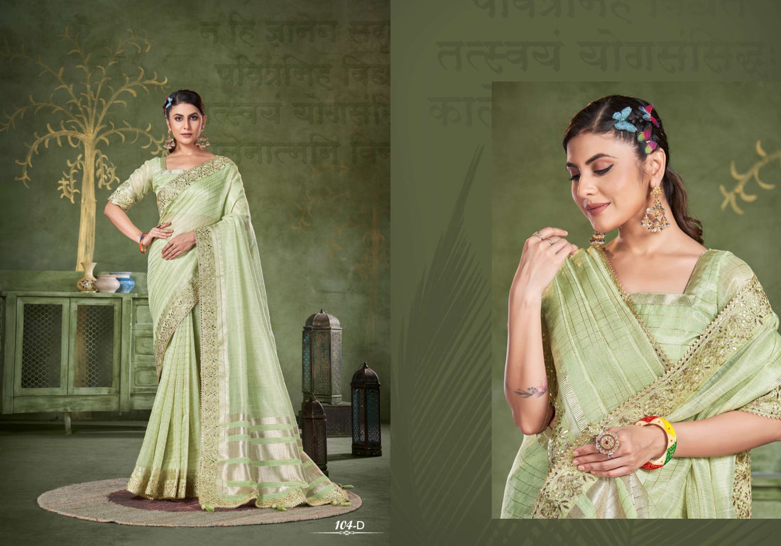 104A To 104E Sumitra Sarees