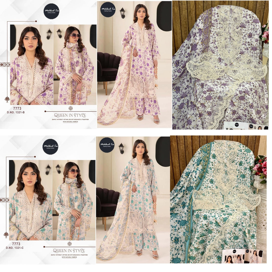 1321 Mehboob Tex Cotton Embroidery Work Pakistani Patch Work Suits