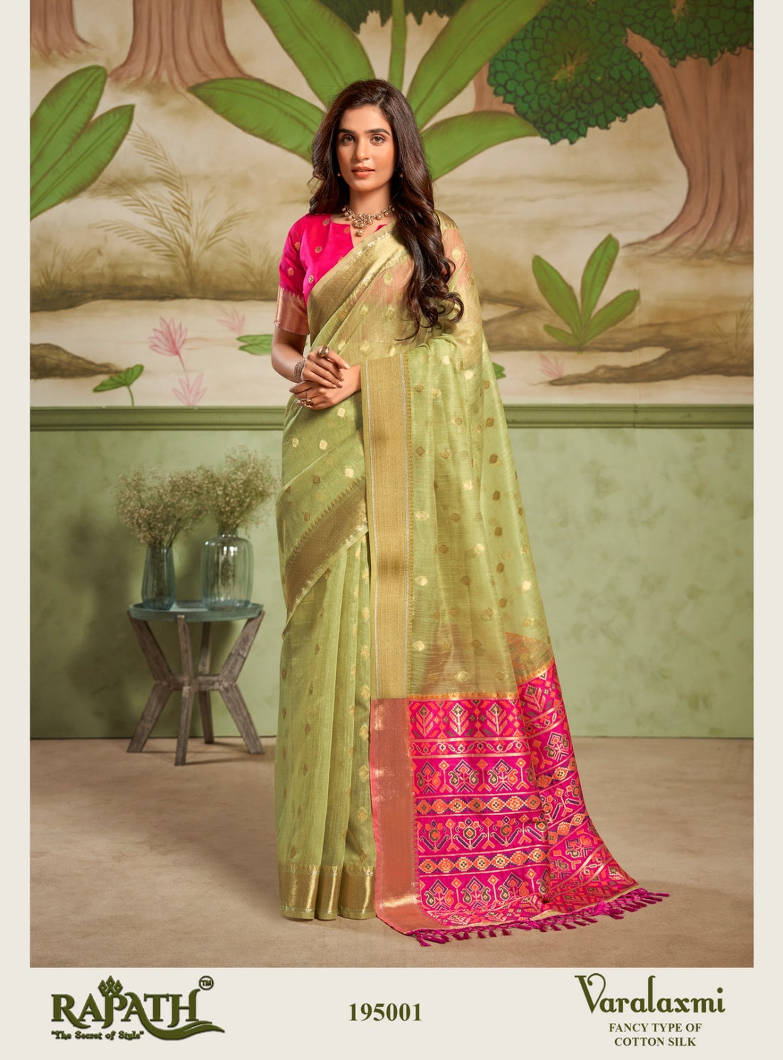 Varalaxmi Rajpath Sarees