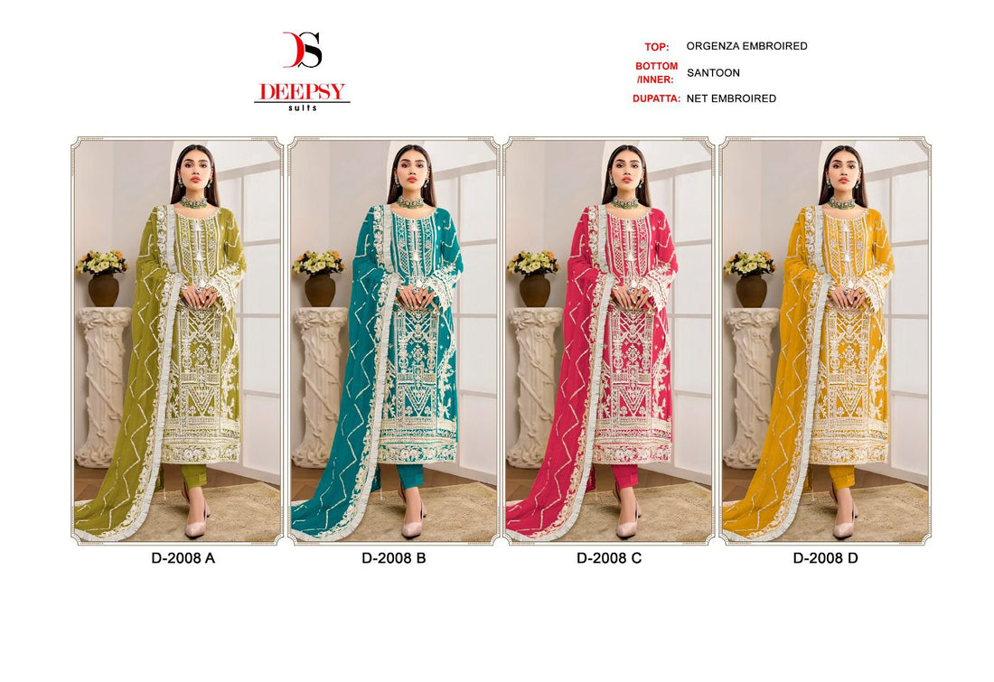 2008 Deepsy Organza Embroidery Work Pakistani Salwar Suits