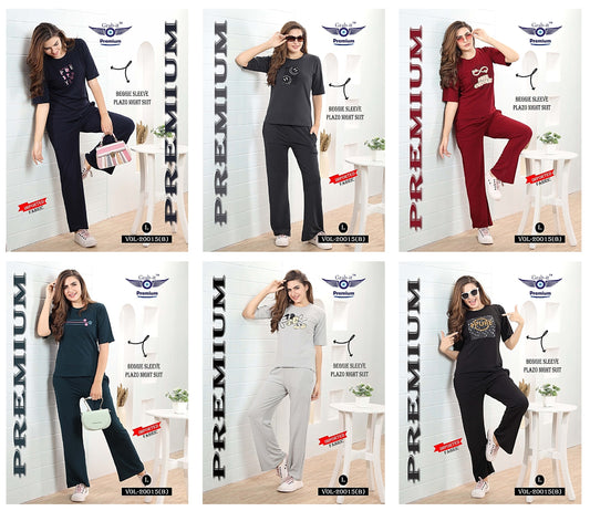 20015 B Grab It Imported  Pyjama Night Suits