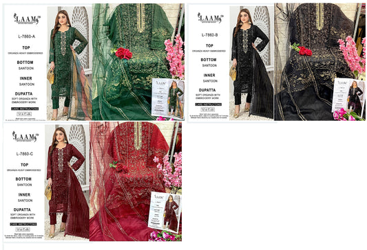 7860 Al Laam Organza Embroidery Work Pakistani Salwar Suits