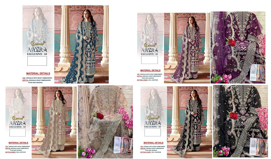 Aayra Exclusive 10 Cosmos Fashion Organza Embroidery Work Pakistani Salwar Suits