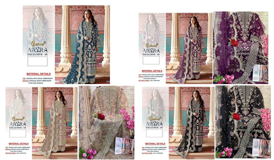 Aayra Exclusive 10 Cosmos Fashion Organza Embroidery Work Pakistani Salwar Suits