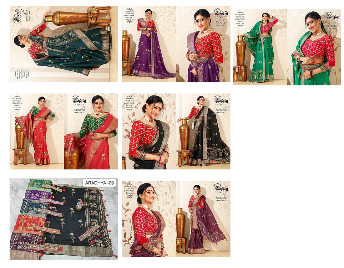 Aradhya 9 Kalpveli Georgette  Sarees