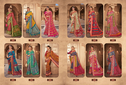 Aroma Silk Plus Vol 3 Vipul Dola  Sarees