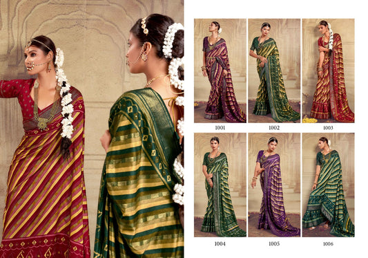 Devnandini Mahamani Creation Dola Silk  Sarees