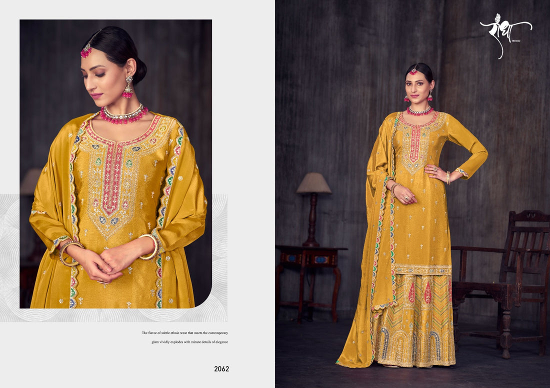 Ghoomar Radha Trendz Chinon Embroidery Work Readymade Skirt Style Suits