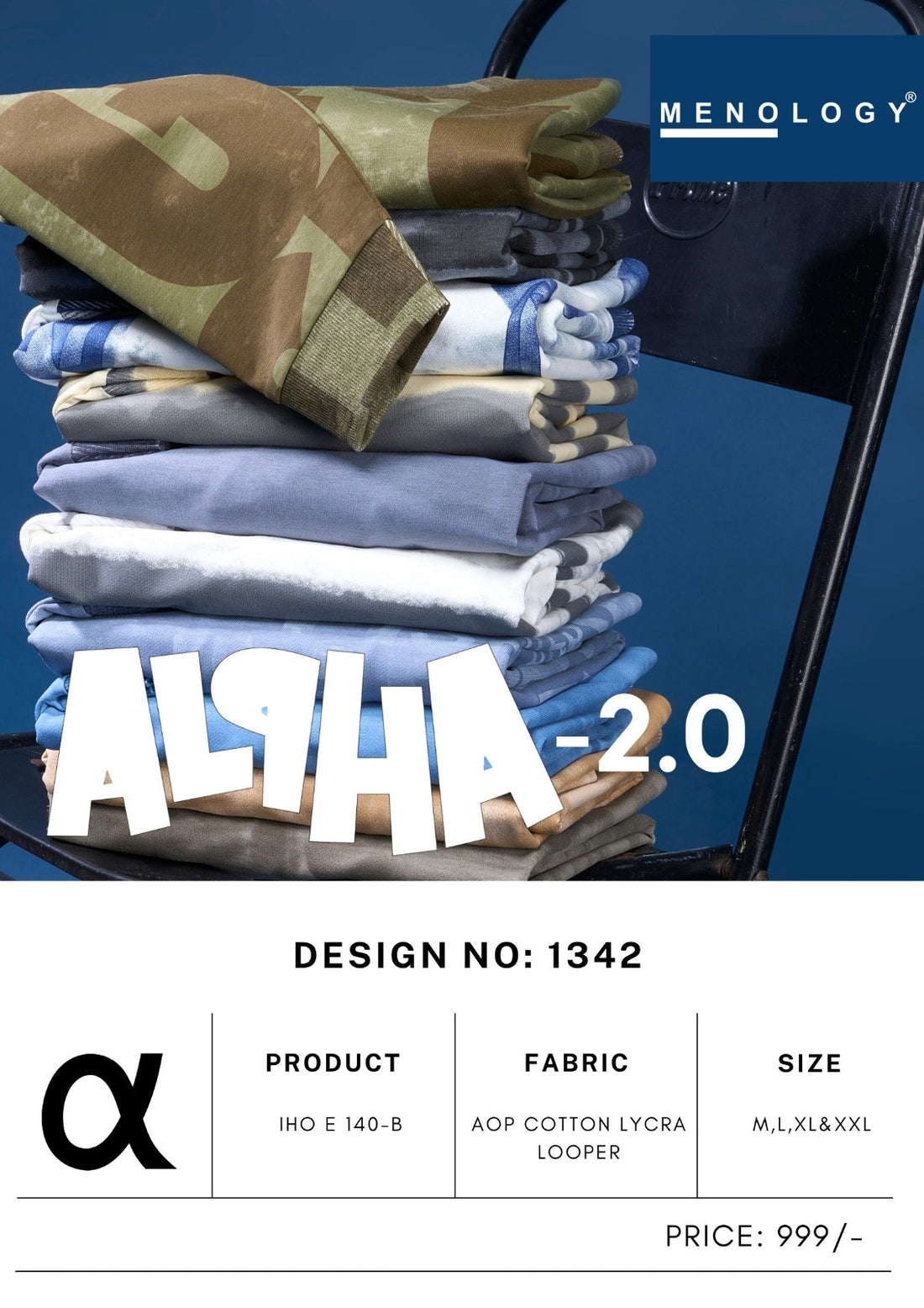 Iho E 140 B Menology Lycra Looper Sweatshirt Mens Tshirts