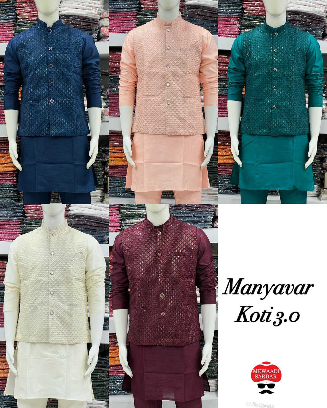 Manyavar Koti 3 0 Bluehills Banglori Silk Sequence Work Mens Kurta Pajama