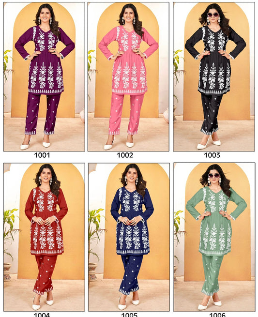 Moon Light Bluehills Kurti Pant Set