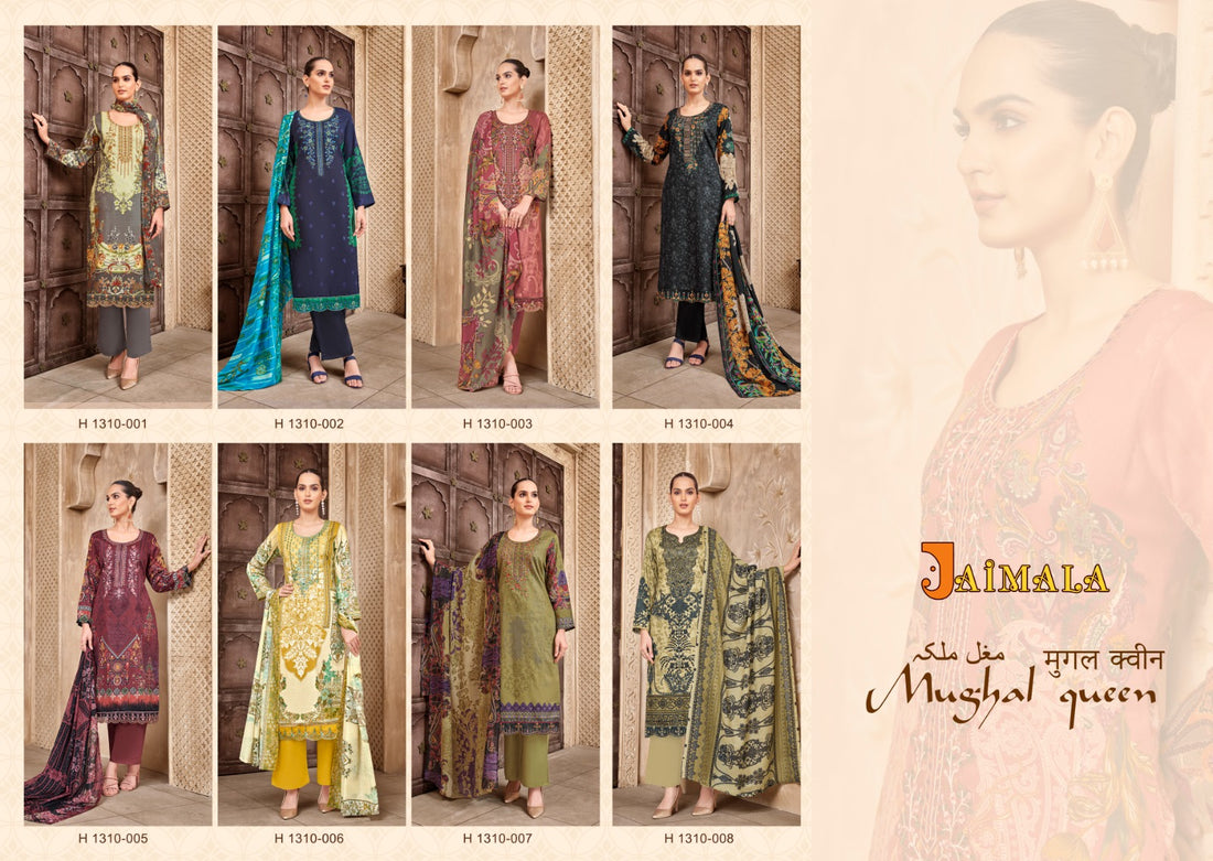 Mughal Queen Jaimala Jaam Cotton Swarovski Diamond Work Karachi Salwar Suits