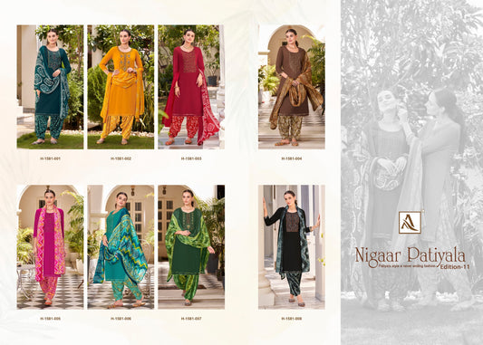 Nigaar Patiyala Edition 11 Alok Salwar Suits