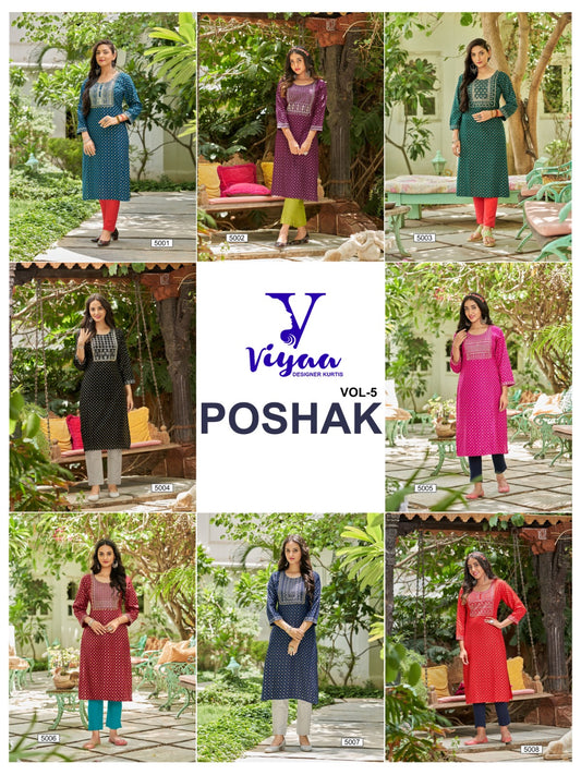 Poshak Vol 5 Viyaa Rayon 14Kg  Long Straight Kurti