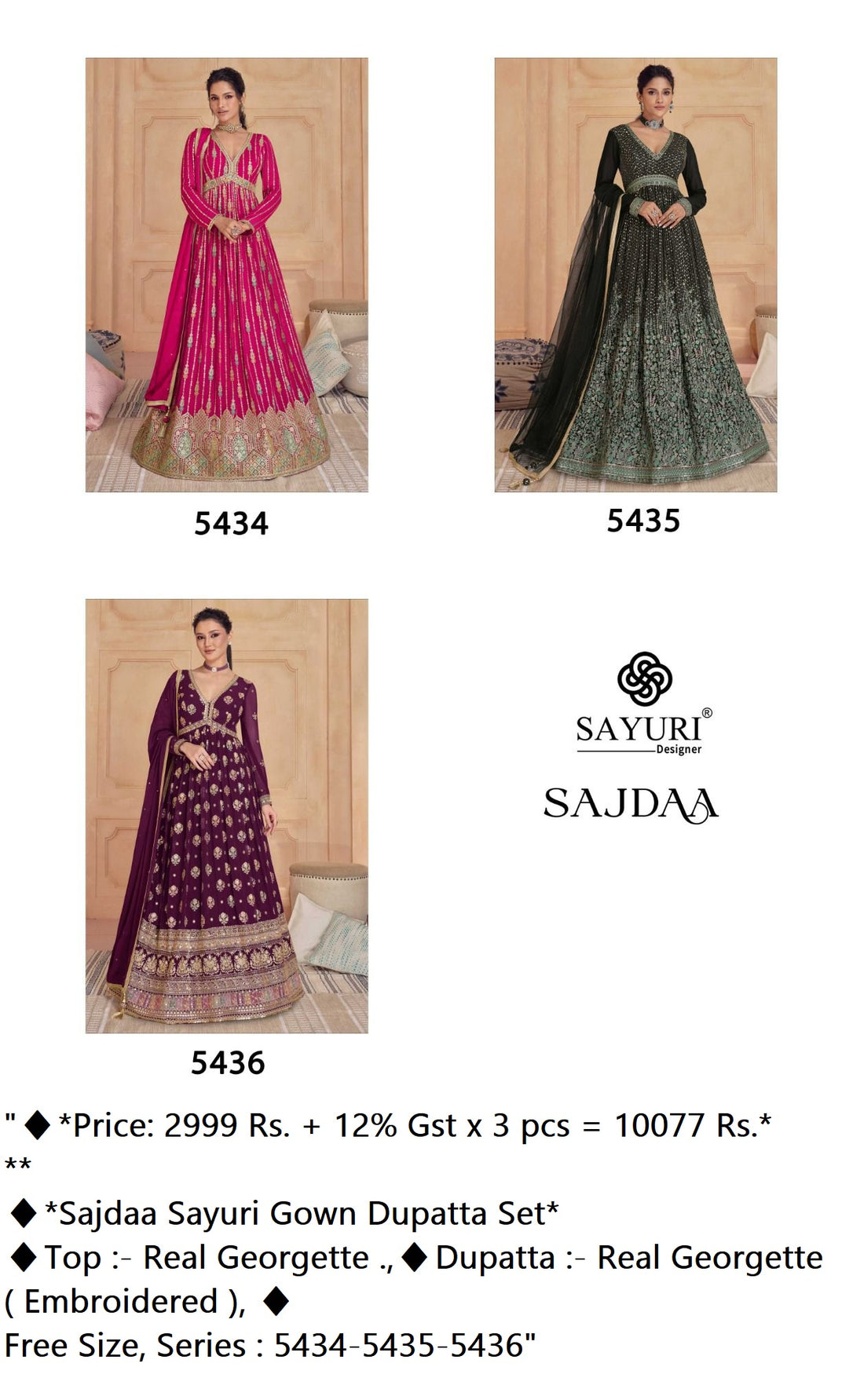 Sajdaa Sayuri Gown Dupatta Set