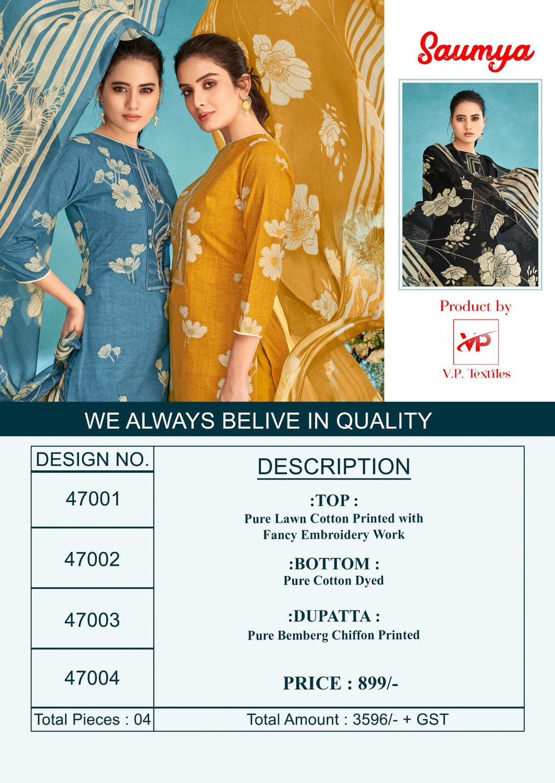 Saumya Vp Pant Style Suits