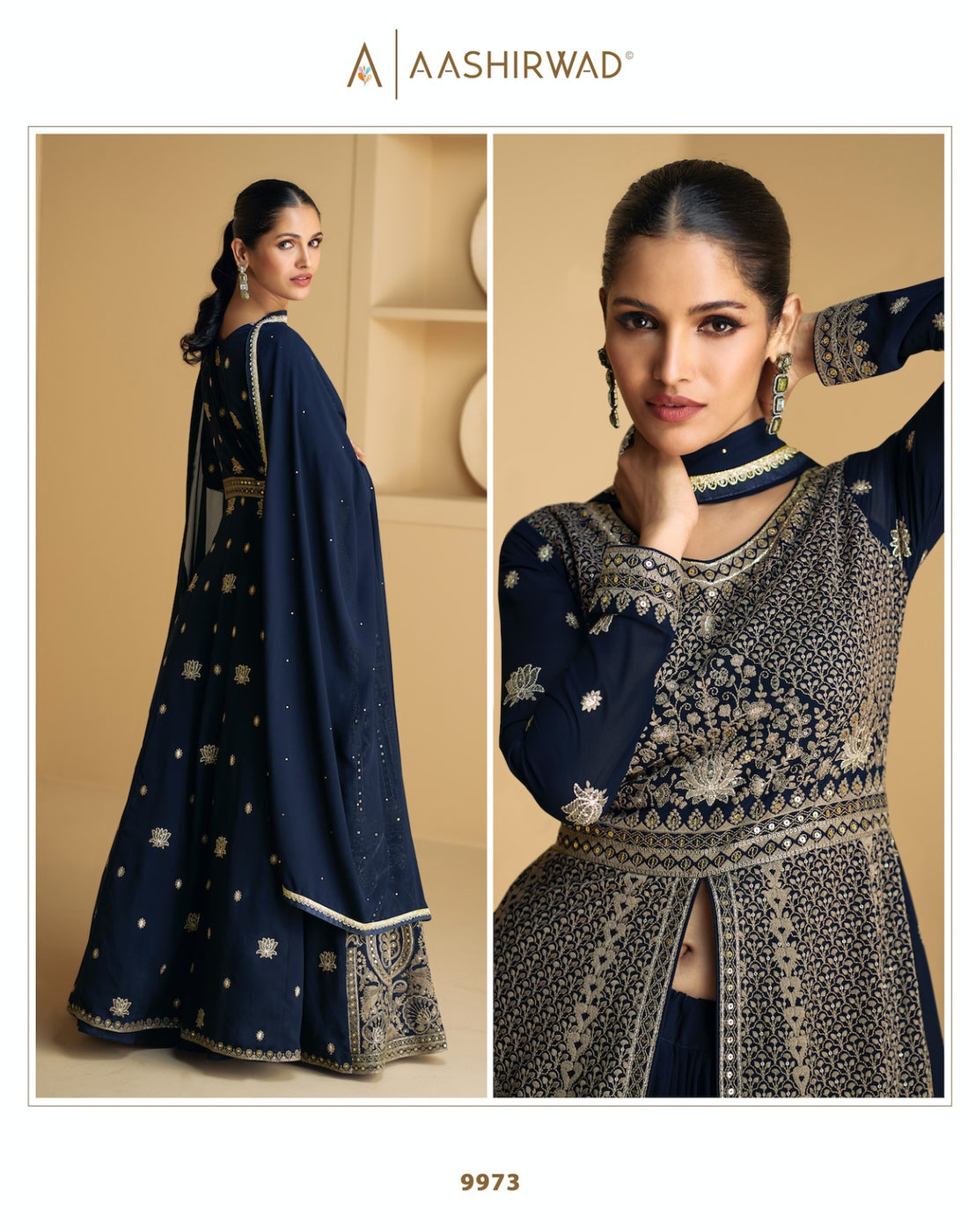 Tareef Aashirwad Creation Gown Dupatta Set