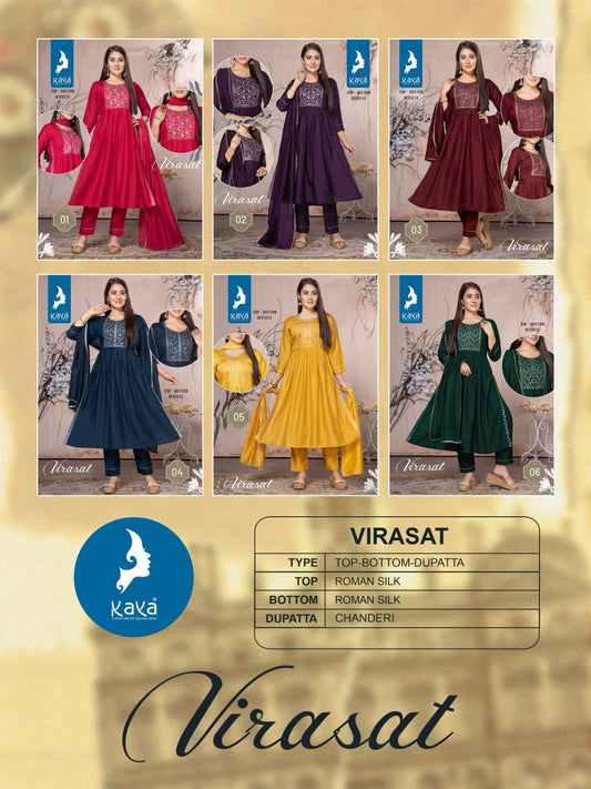 Virasat Kaya Roman Silk Nayra Cut Readymade Pant Style Suits